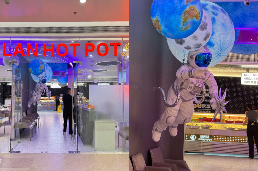 Lan Hot Pot Buffet, Level 2, Gateway Mall 2